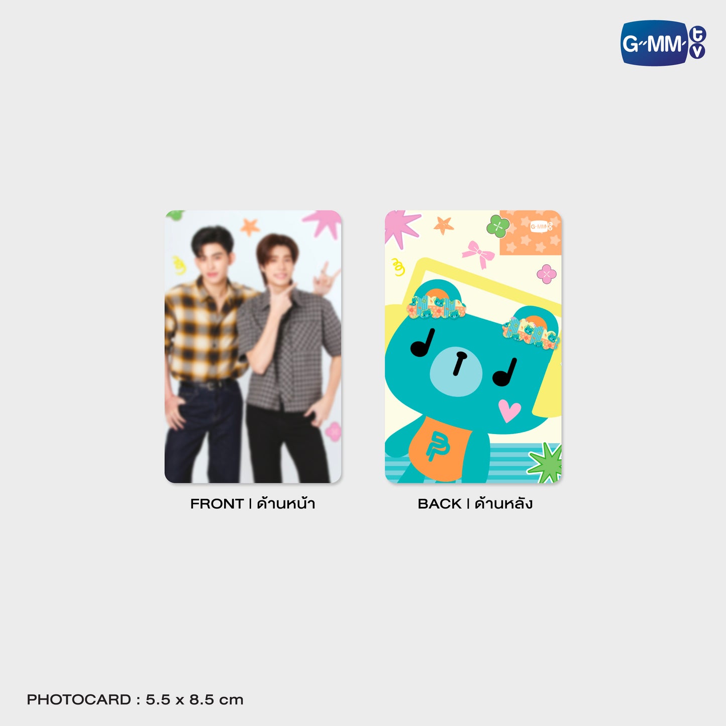 POPOS25-313 PERMPOON HAIR SCRUNCHIE