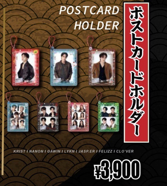 POSTCARD HOLDER 【GMMTV MUSICON 2026 IN SINGAPORE】