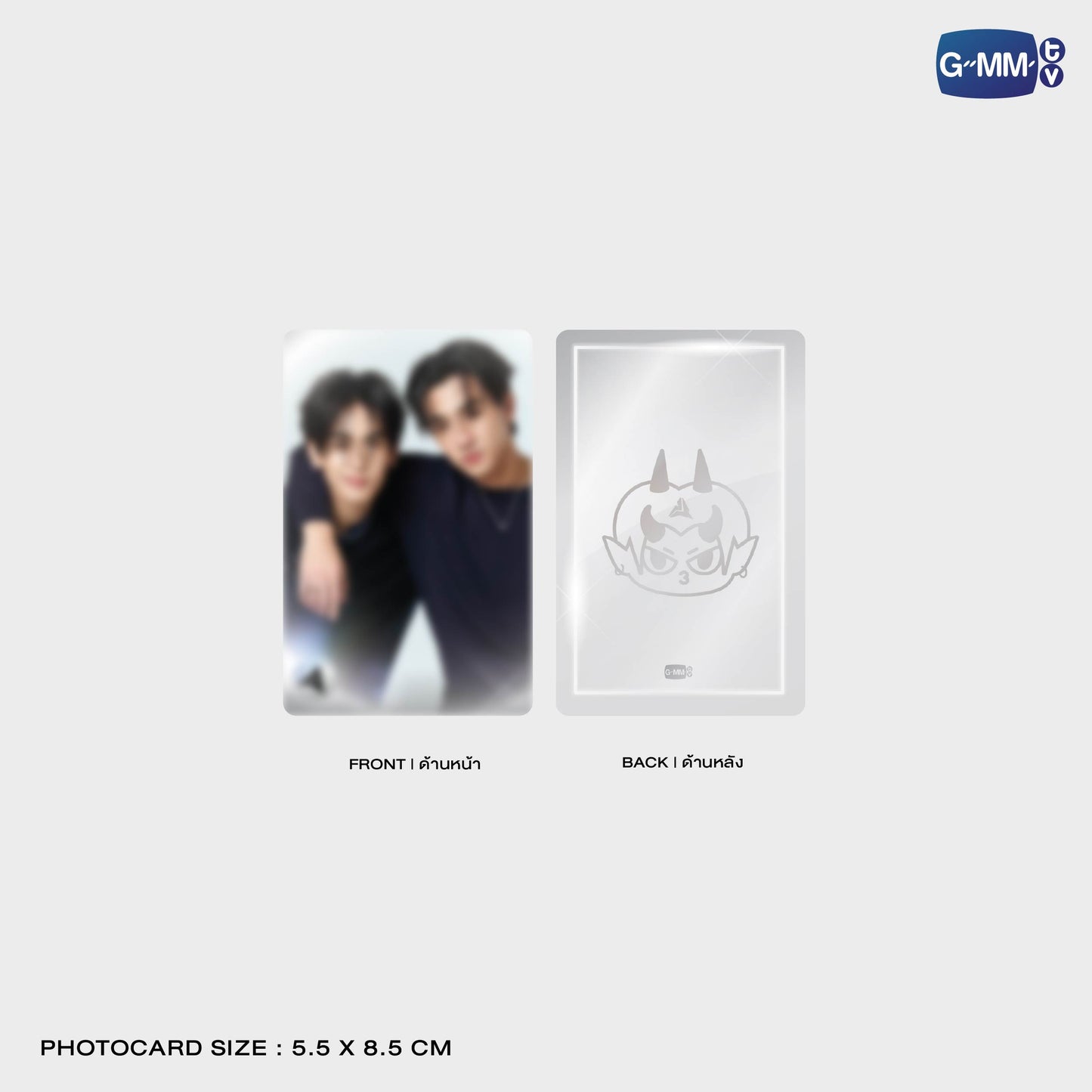 POPOS25-099 DOMIIA MIRROR GRIPTOK MAGSAFE