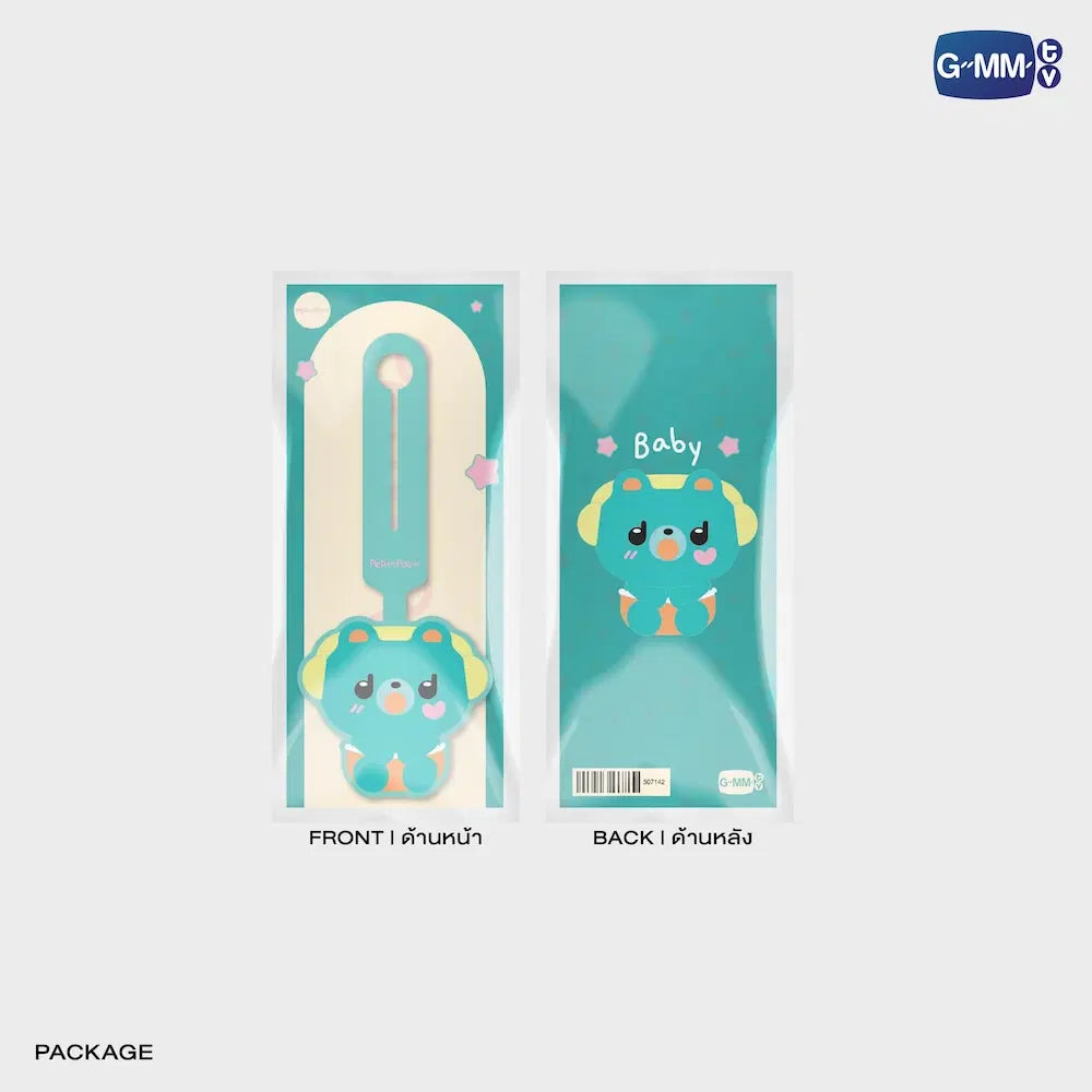 PERMPOON GMMTV FANDOM CHARACTER RUBBER BAG TAG