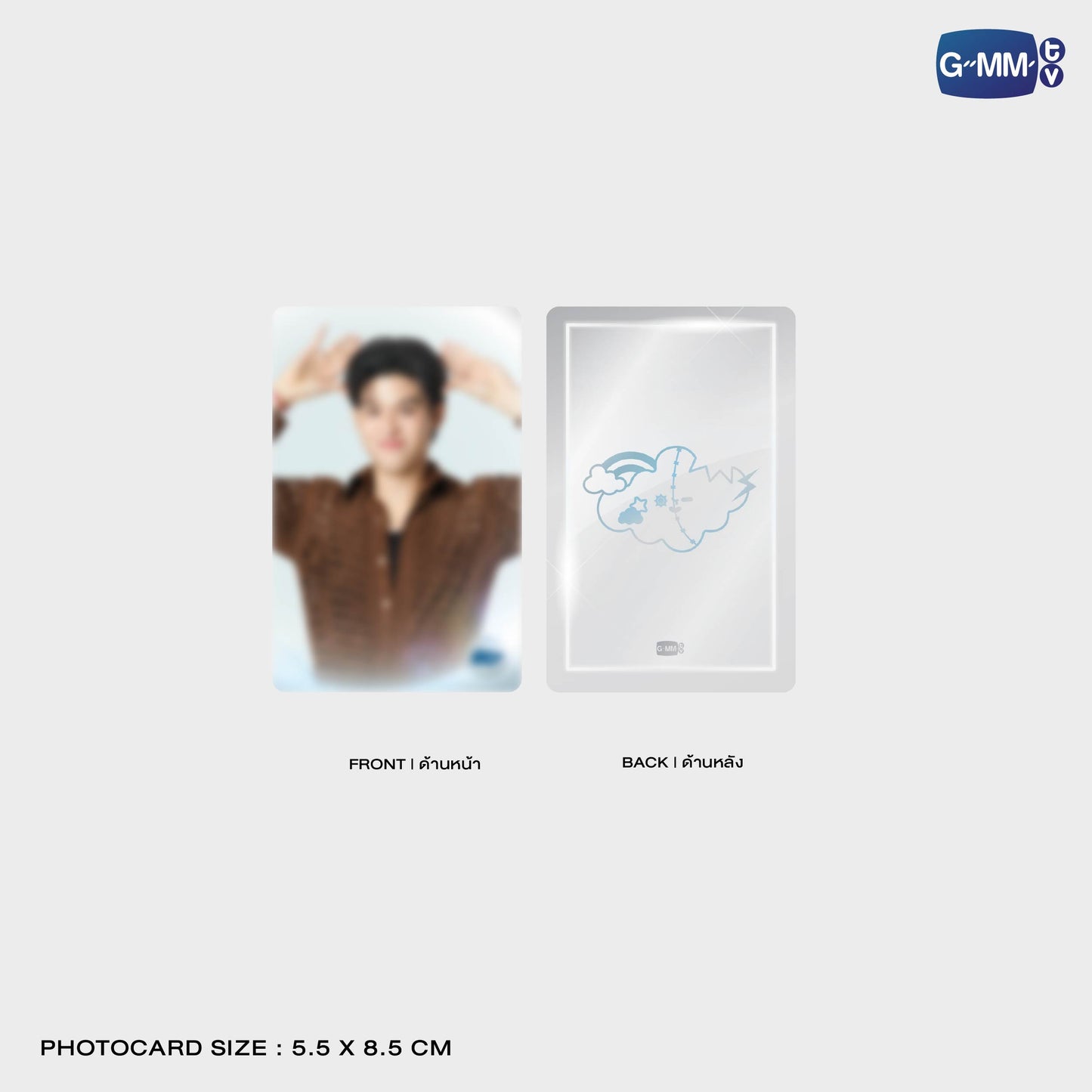 POPOS25-110 SMYLE MIRROR GRIPTOK MAGSAFE