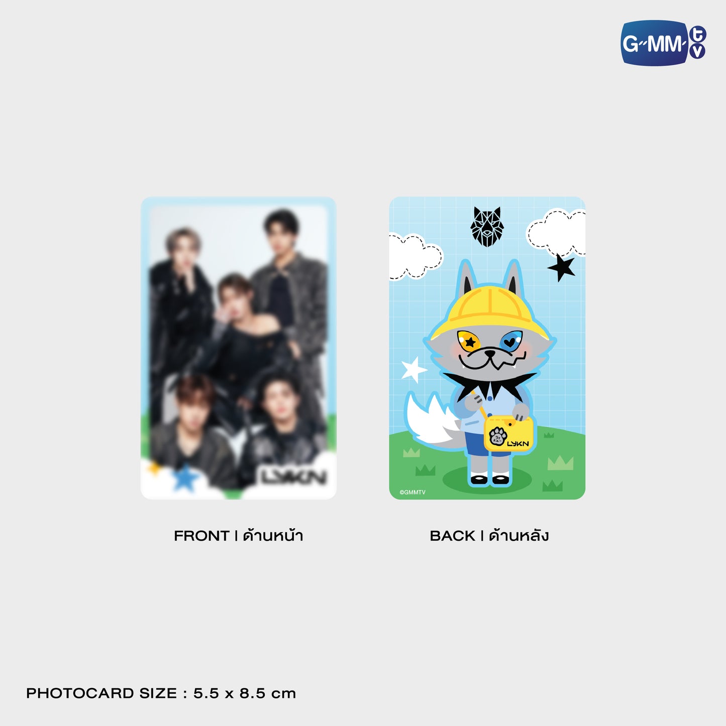 POPOS25-031 LYKYOU HOLOGRAM PIN