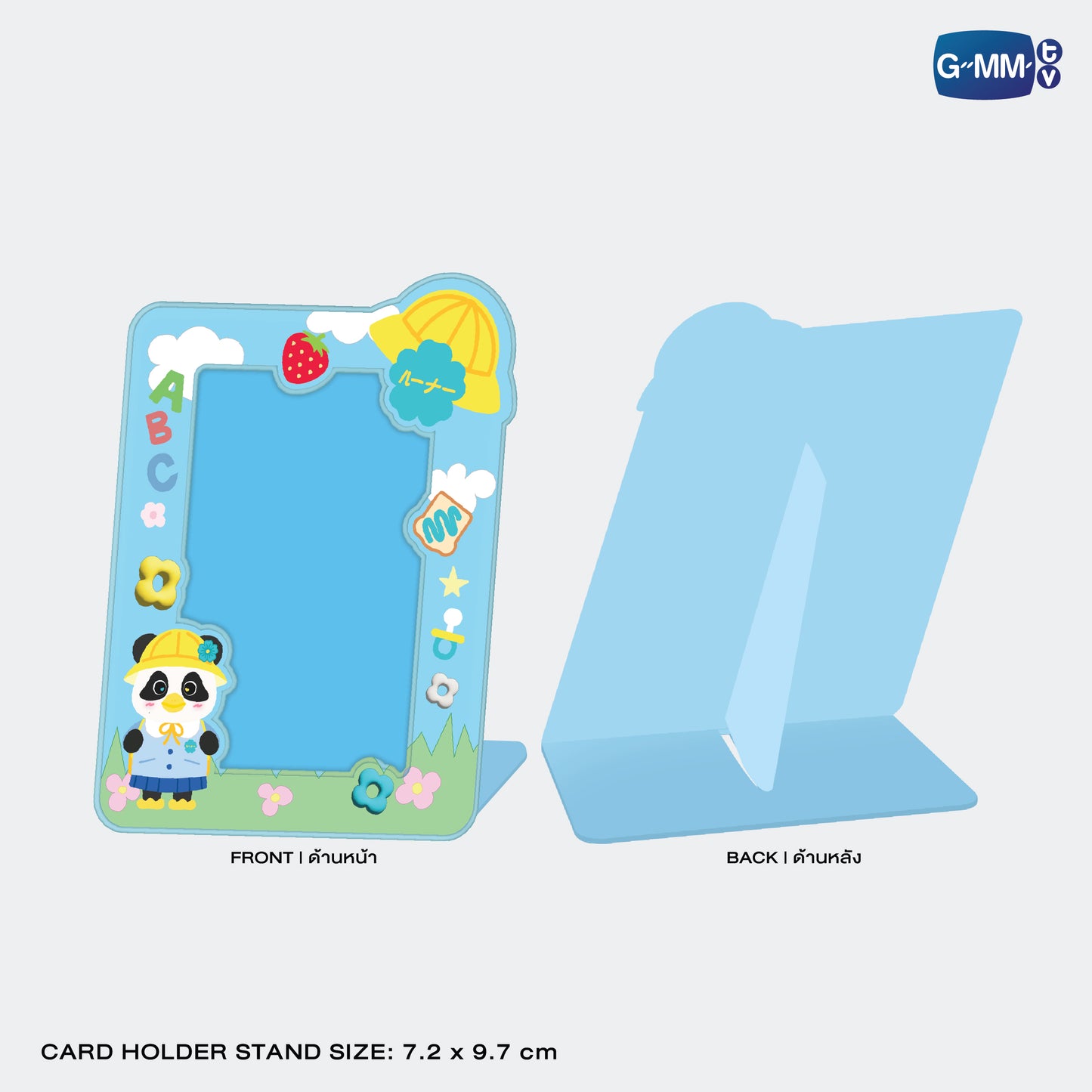 POPOS25-079 LUNAR CARD HOLDER STAND WITH PHOTOCARD