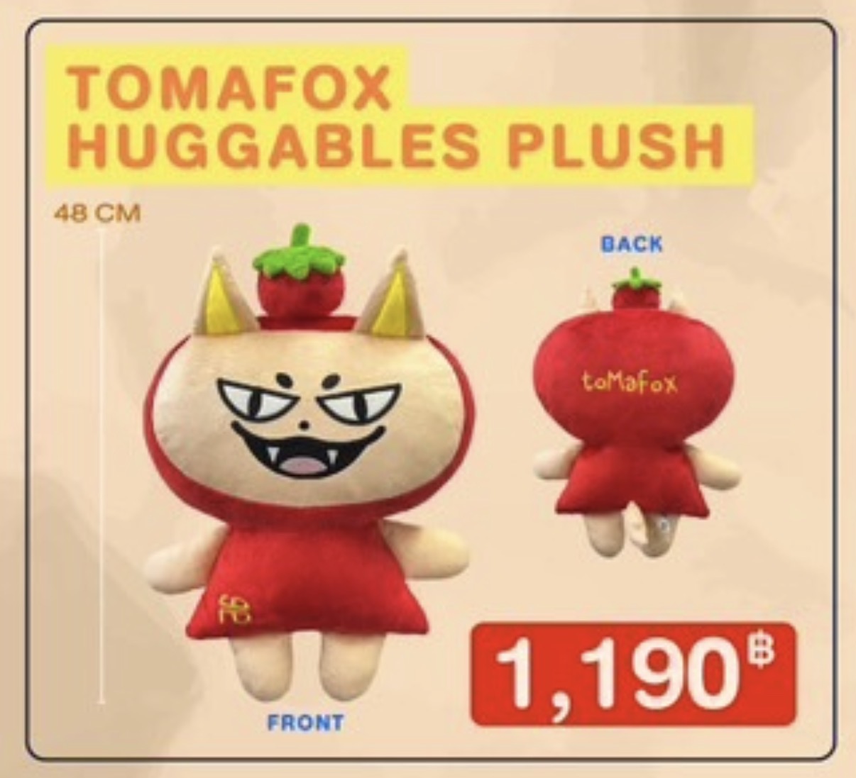 TOMAFOX HUGGABLES PLUSH