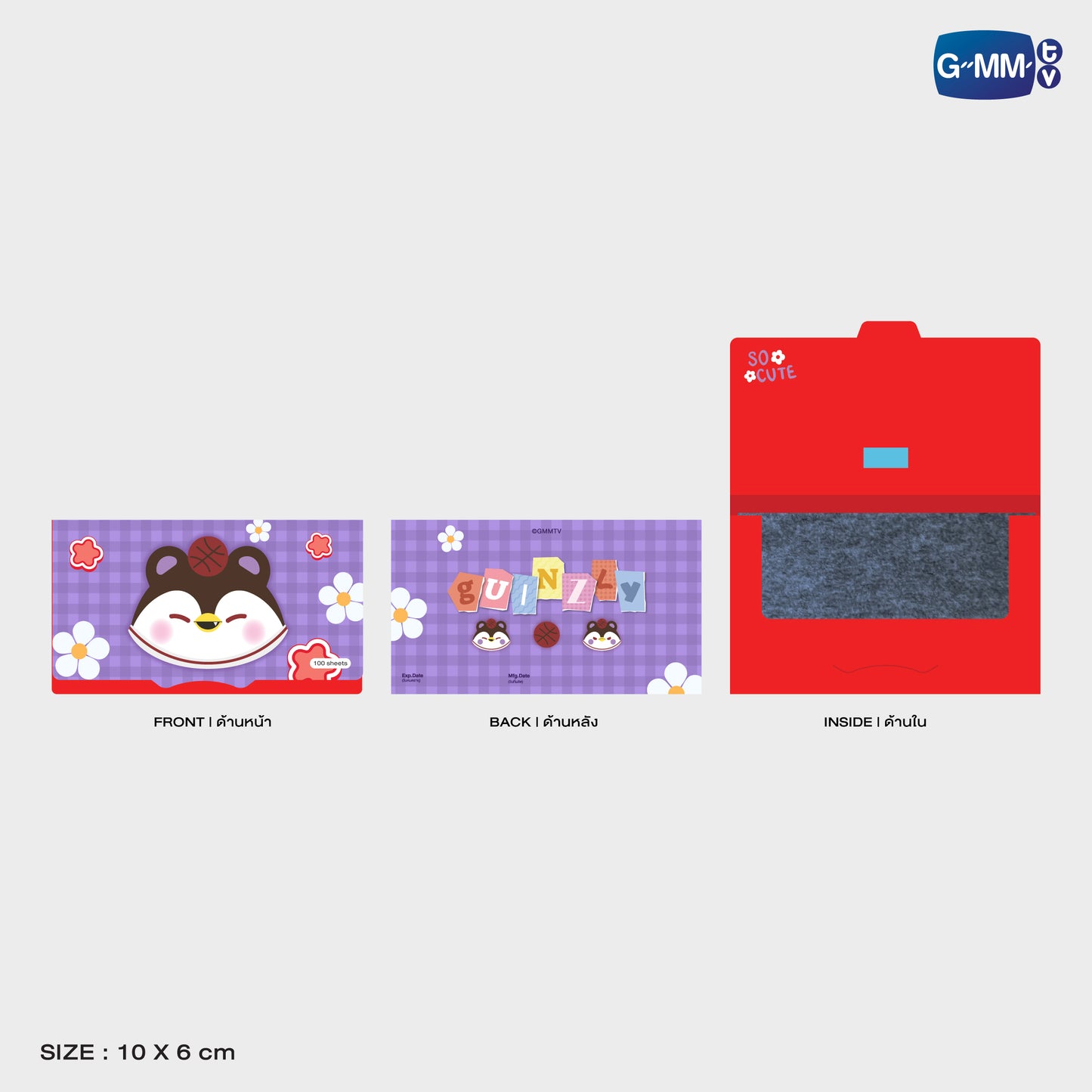 POPOS25-216 GUINZLY OIL CLEAR SHEET