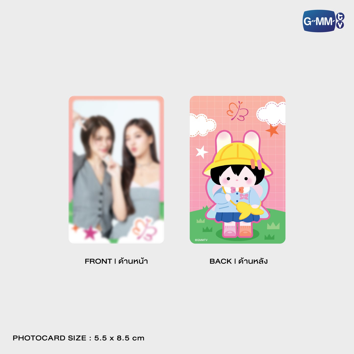 POPOS25-026 ANY HOLOGRAM PIN