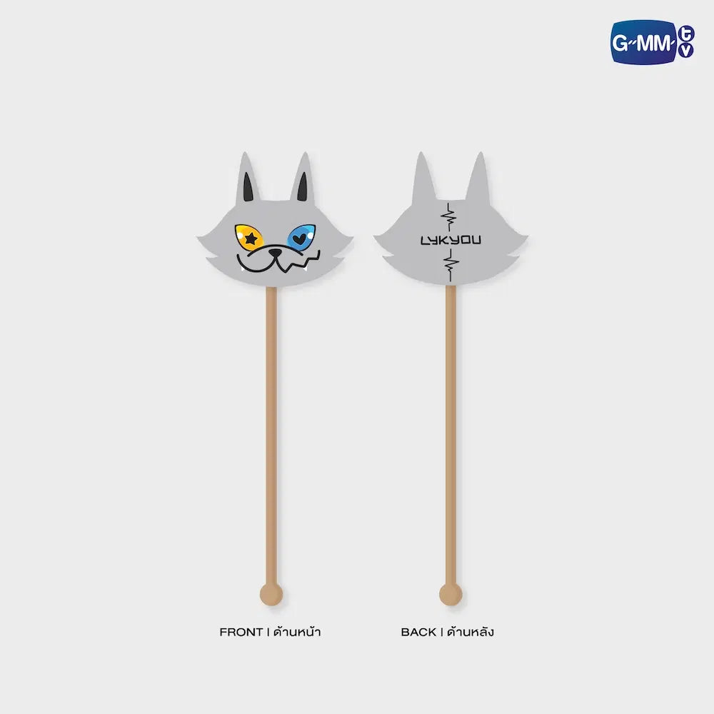 LYKYOU GMMTV FANDOM CHARACTER COMFORT WAND
