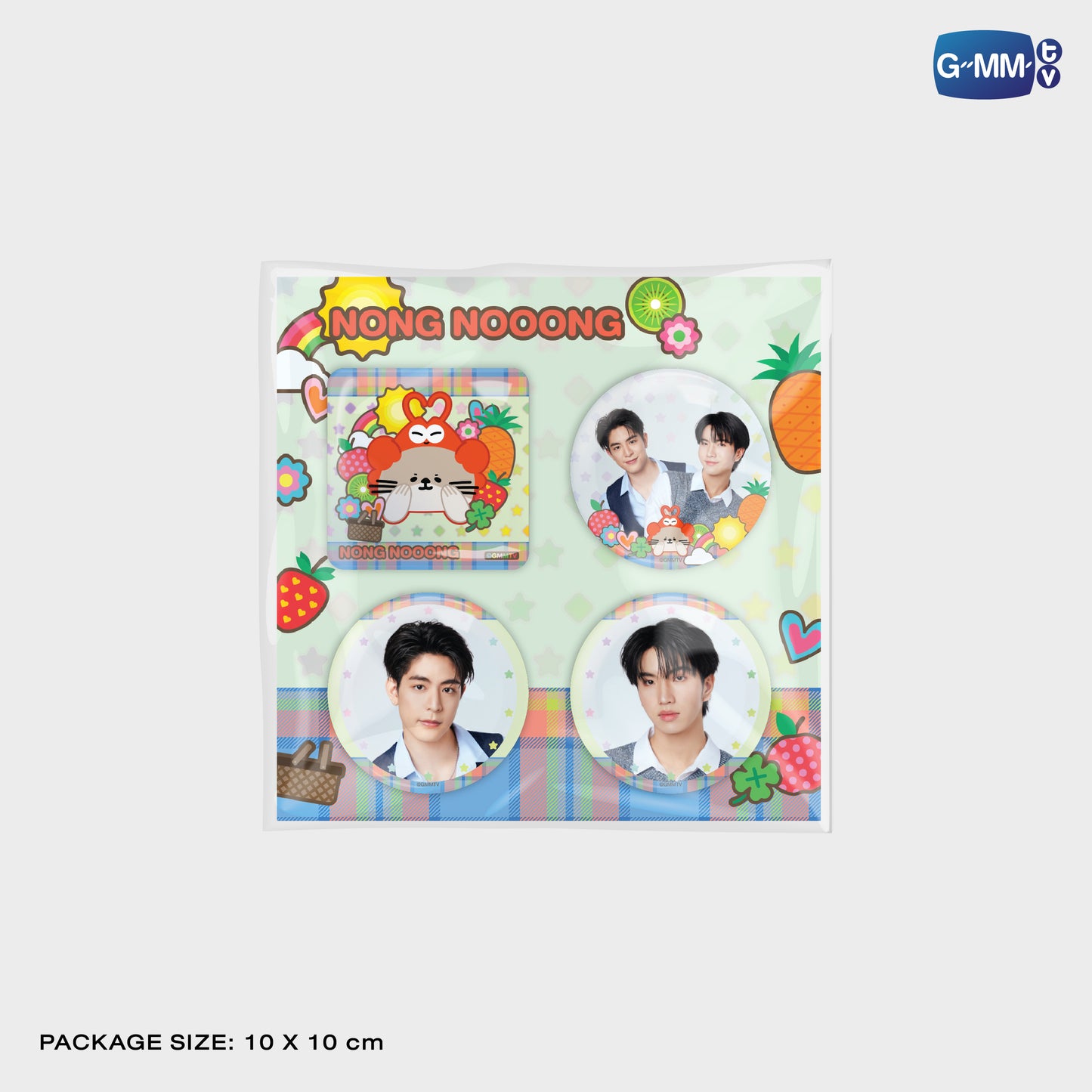 POPOS25-293 SEAKEEN PIN SET