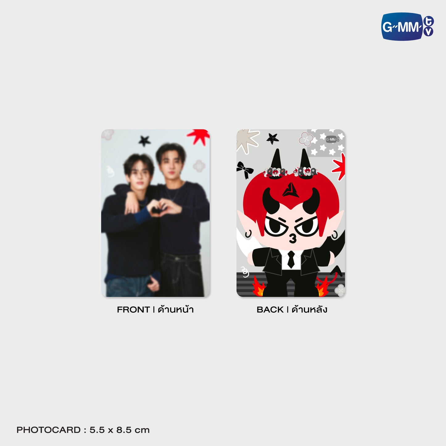 POPOS25-321 DOMIIA HAIR SCRUNCHIE