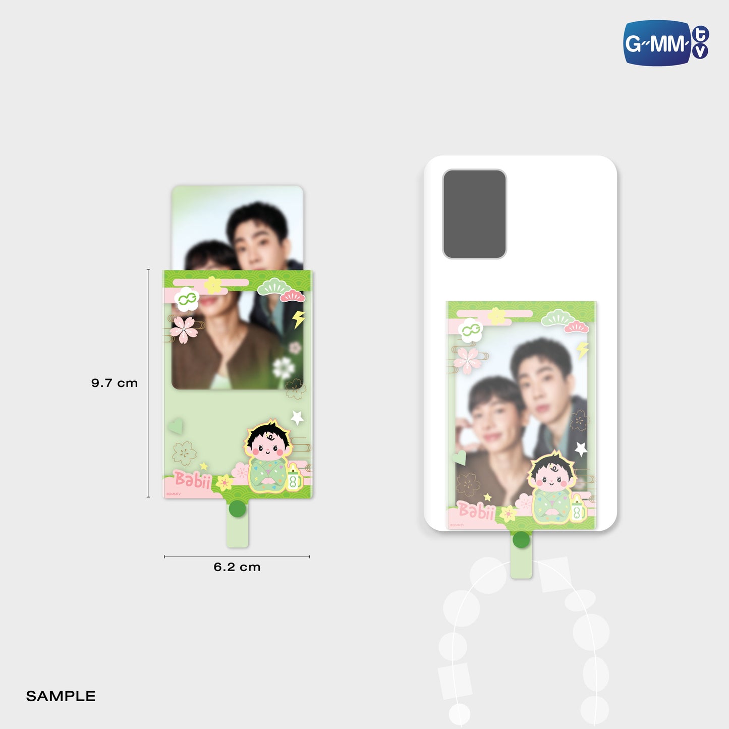 POPOS25-455 PHONE FRAME CARD BABII