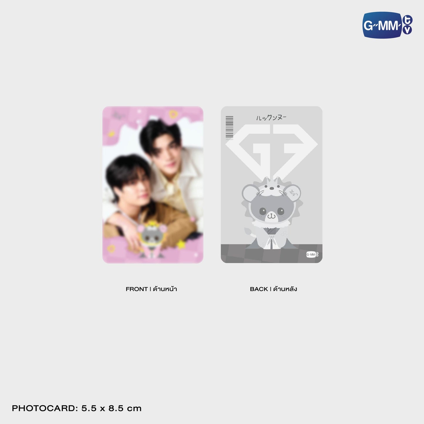 POPOS25-407 BANDANA LOOK KHUNNOO