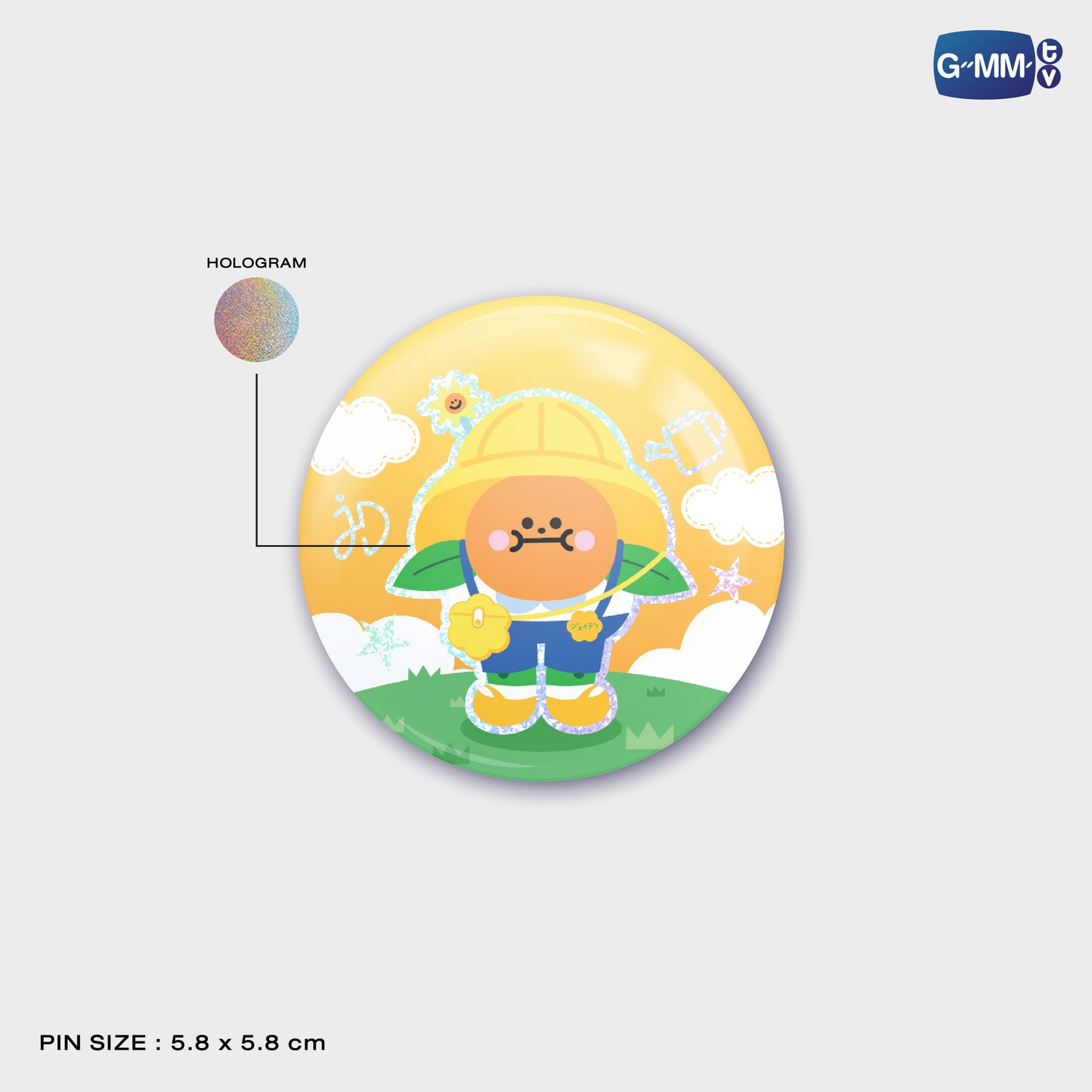 POPOS25-012 JAIDEE HOLOGRAM PIN