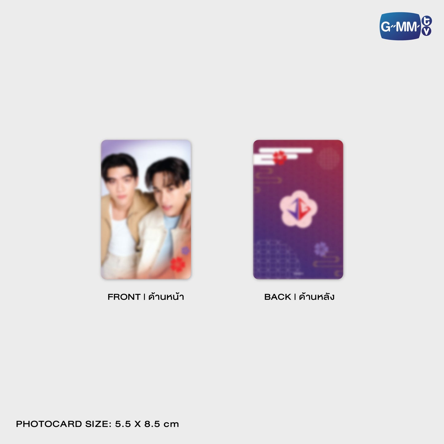 POPOS25-470 PHONE FRAME CARD GUINZLY