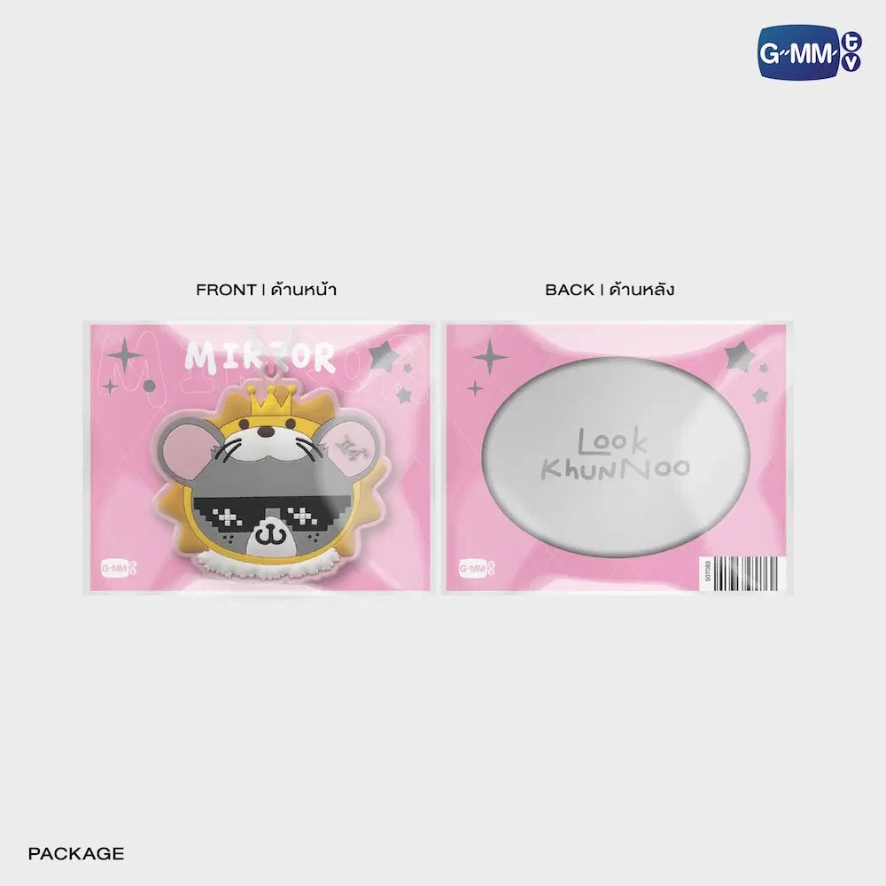 LOOK KHUNNOO GMMTV FANDOM CHARACTER MIRROR KEYCHAIN