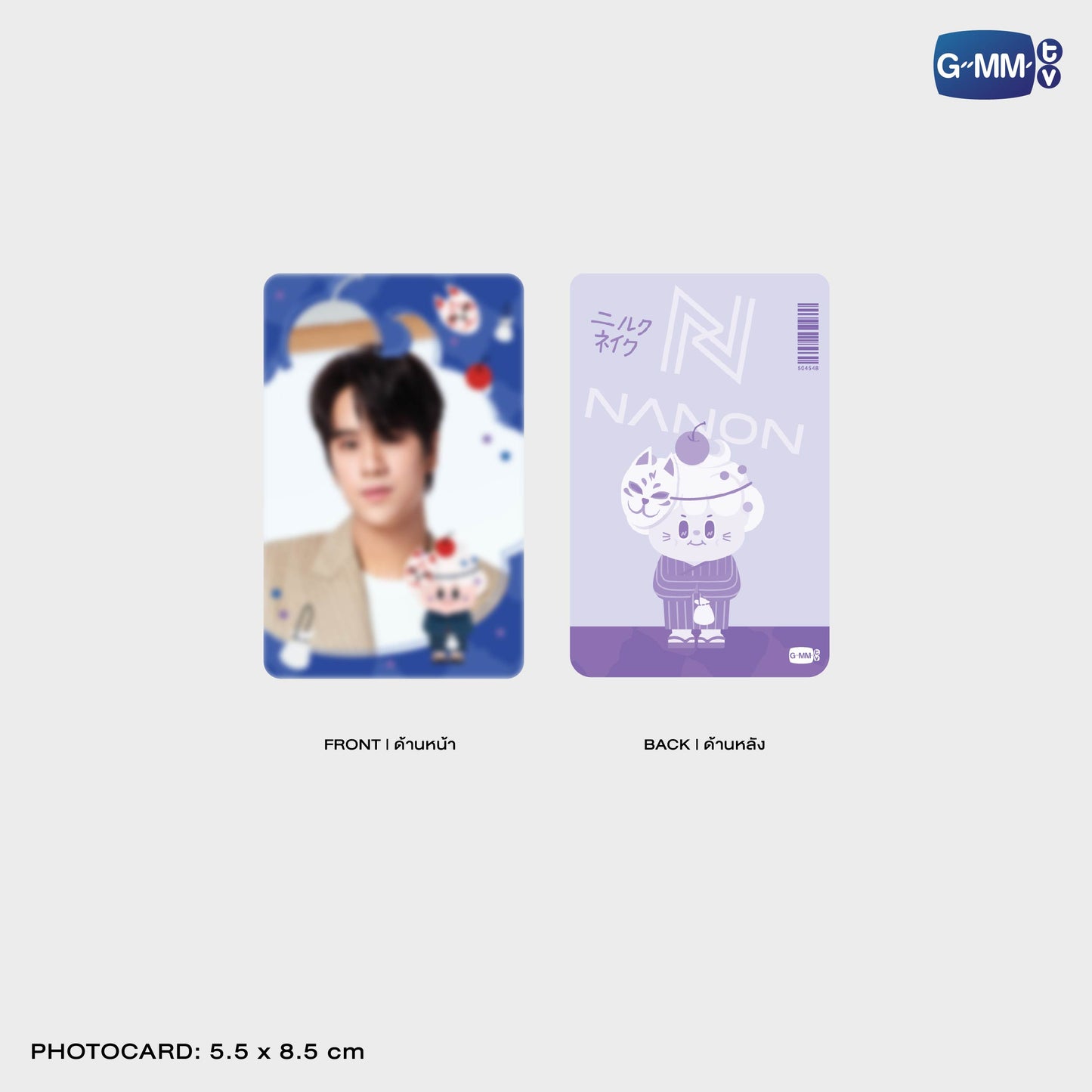 POPOS25-420 BANDANA NILKNHAKE