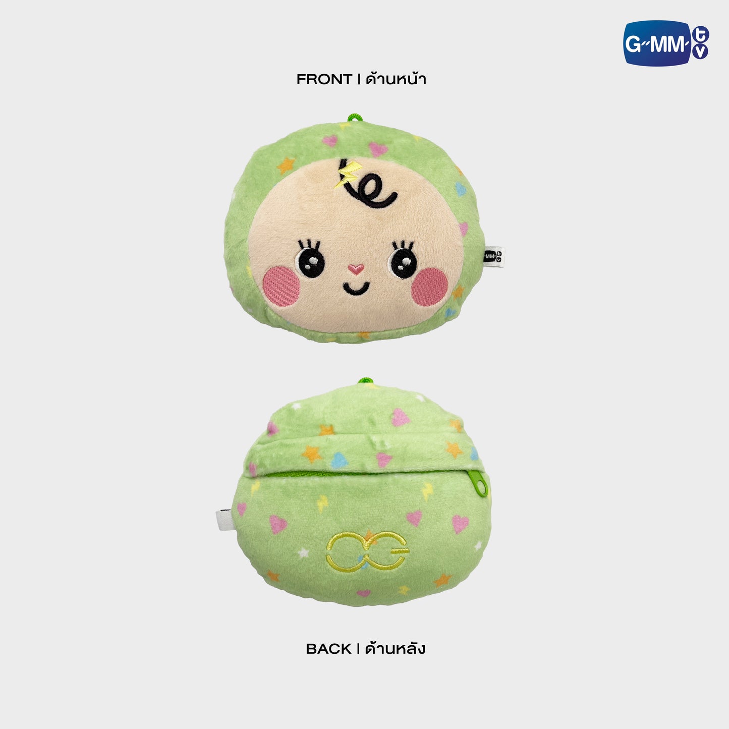 POPUPTK-107 BABII DOLL POUCH