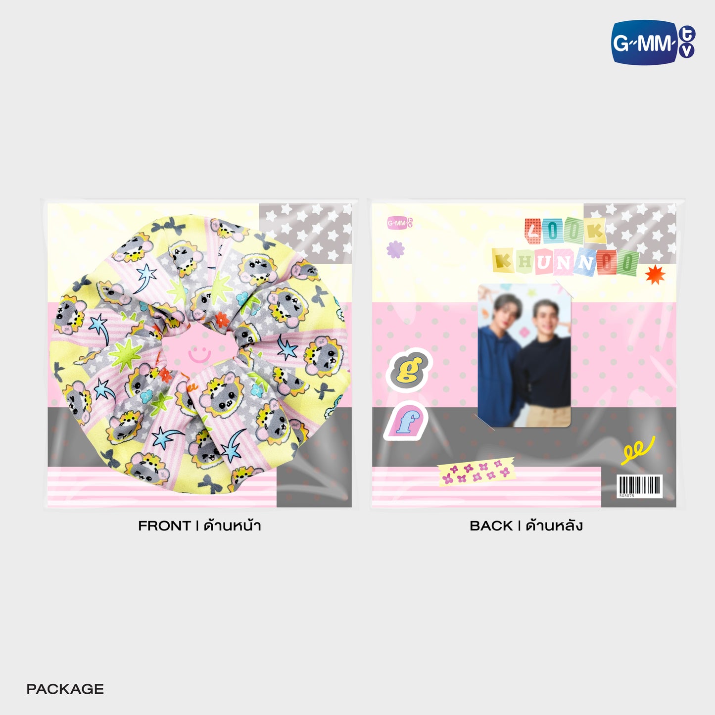 POPOS25-318 LOOK KHUNNOO HAIR SCRUNCHIE