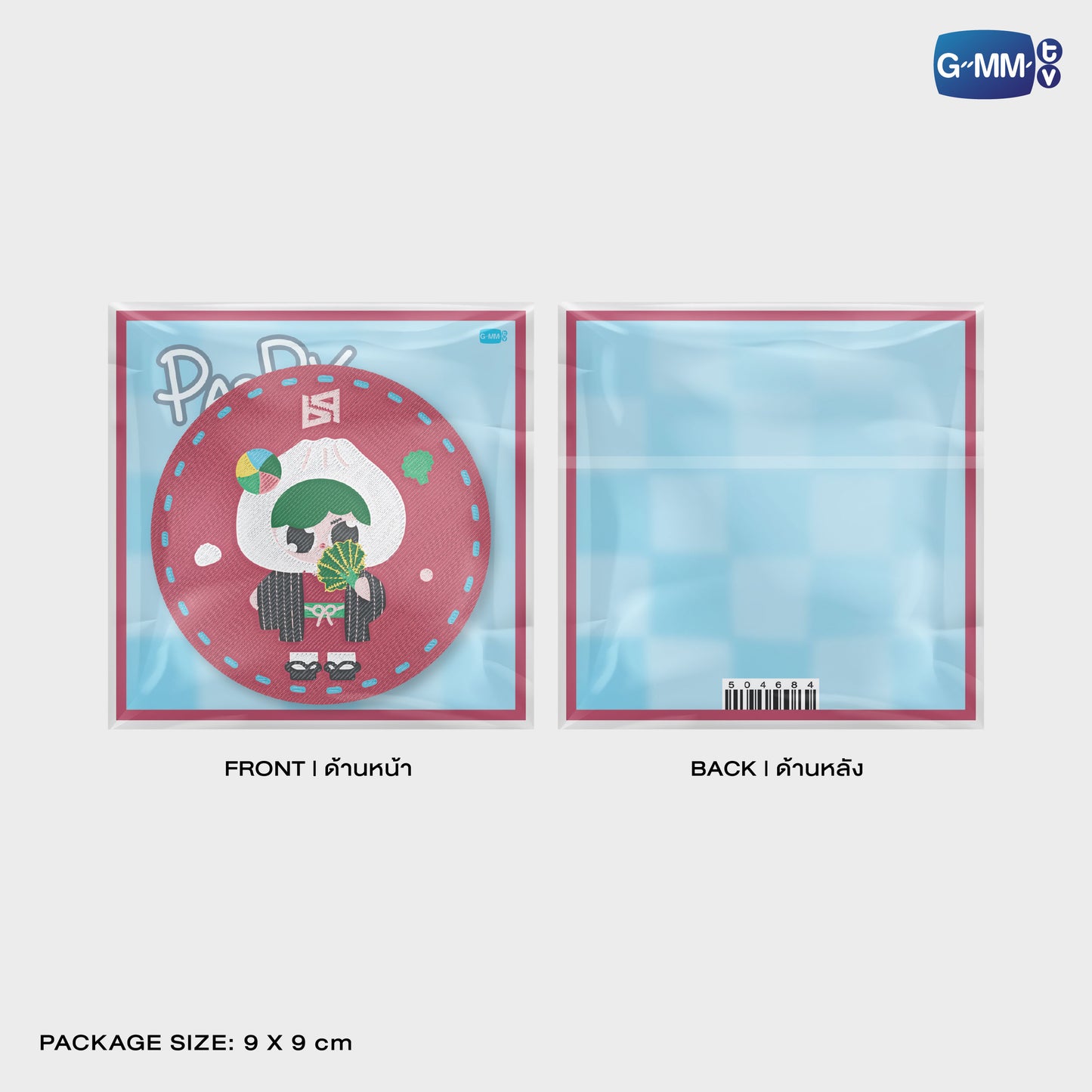 POPOS25-373 WOVEN PIN PAODY