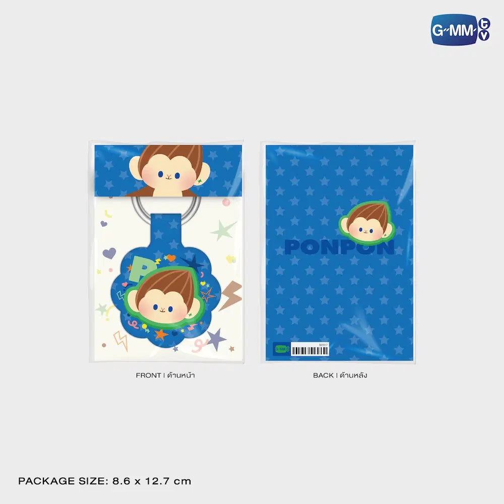 PONPON GMMTV FANDOM CHARACTER MAGNETIC UTILITY CLIP KEYCHAIN