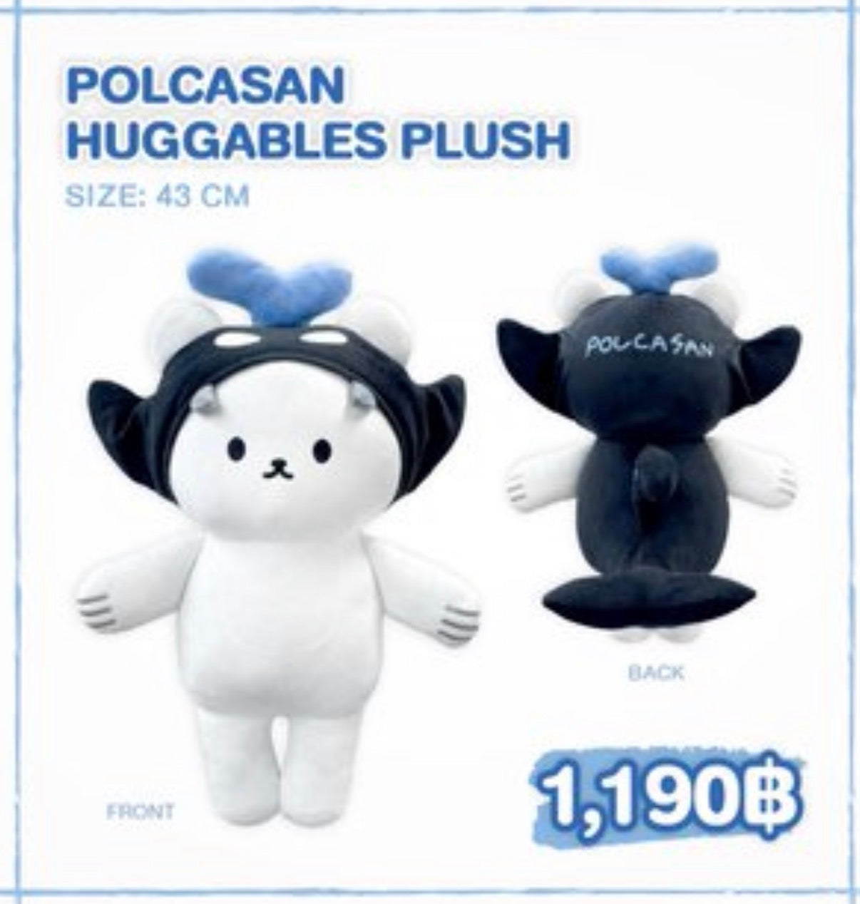 POLCASAN HUGGABLES PLUSH