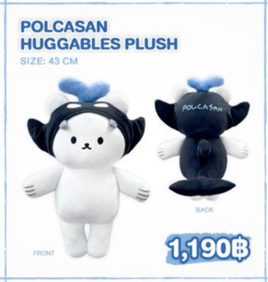 POLCASAN HUGGABLES PLUSH