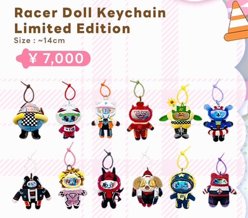 RACER DOLL KEYCHAIN