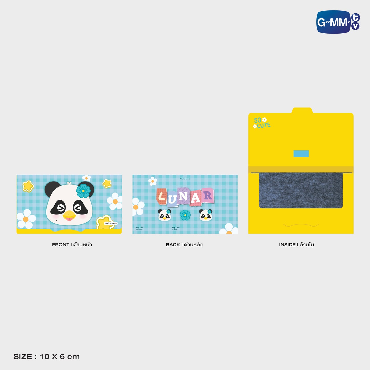 POPOS25-220 LUNAR OIL CLEAR SHEET