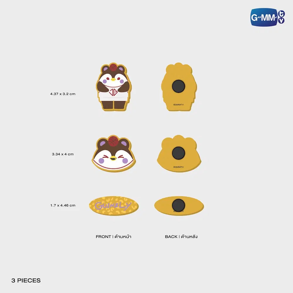 GUINZLY FANDOM CHARACTER RUBBER CHARM SET
