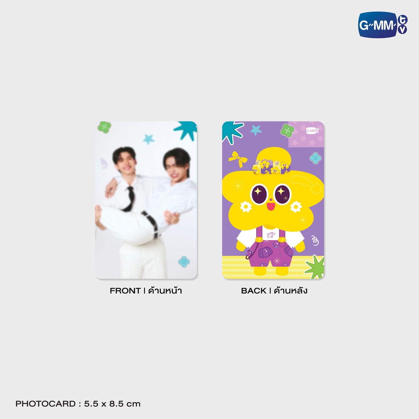 POPOS25-326 CERI HAIR SCRUNCHIE