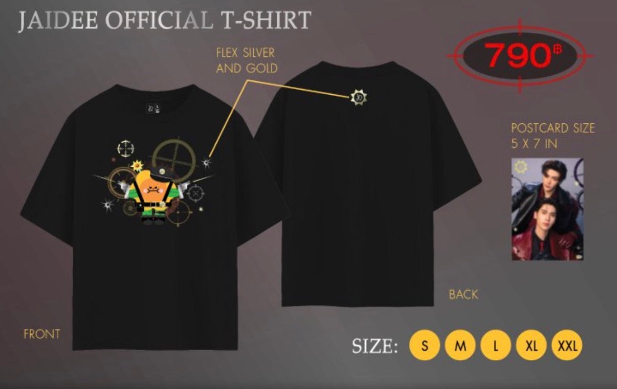 JAIDEE OFFICIAL T-SHIRT