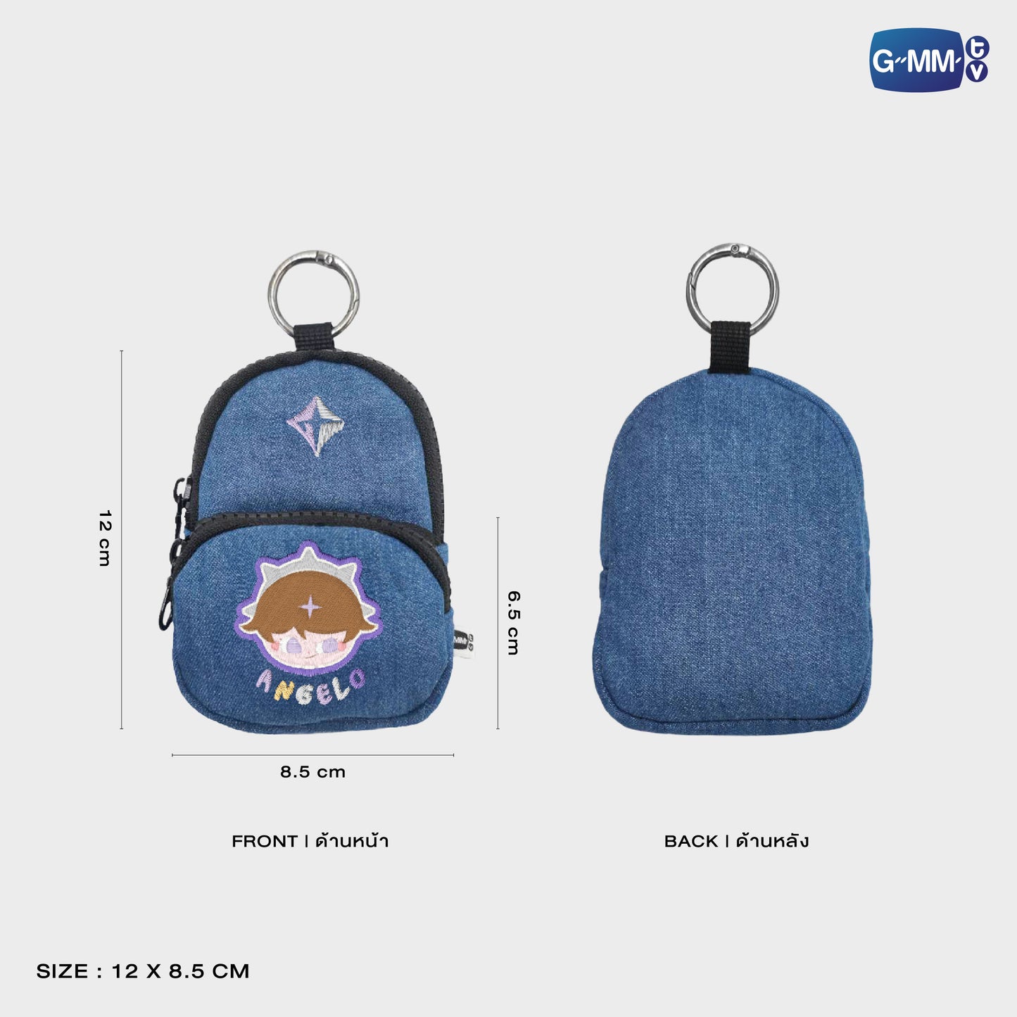 ANGELO MINI BACKPACK CHARM