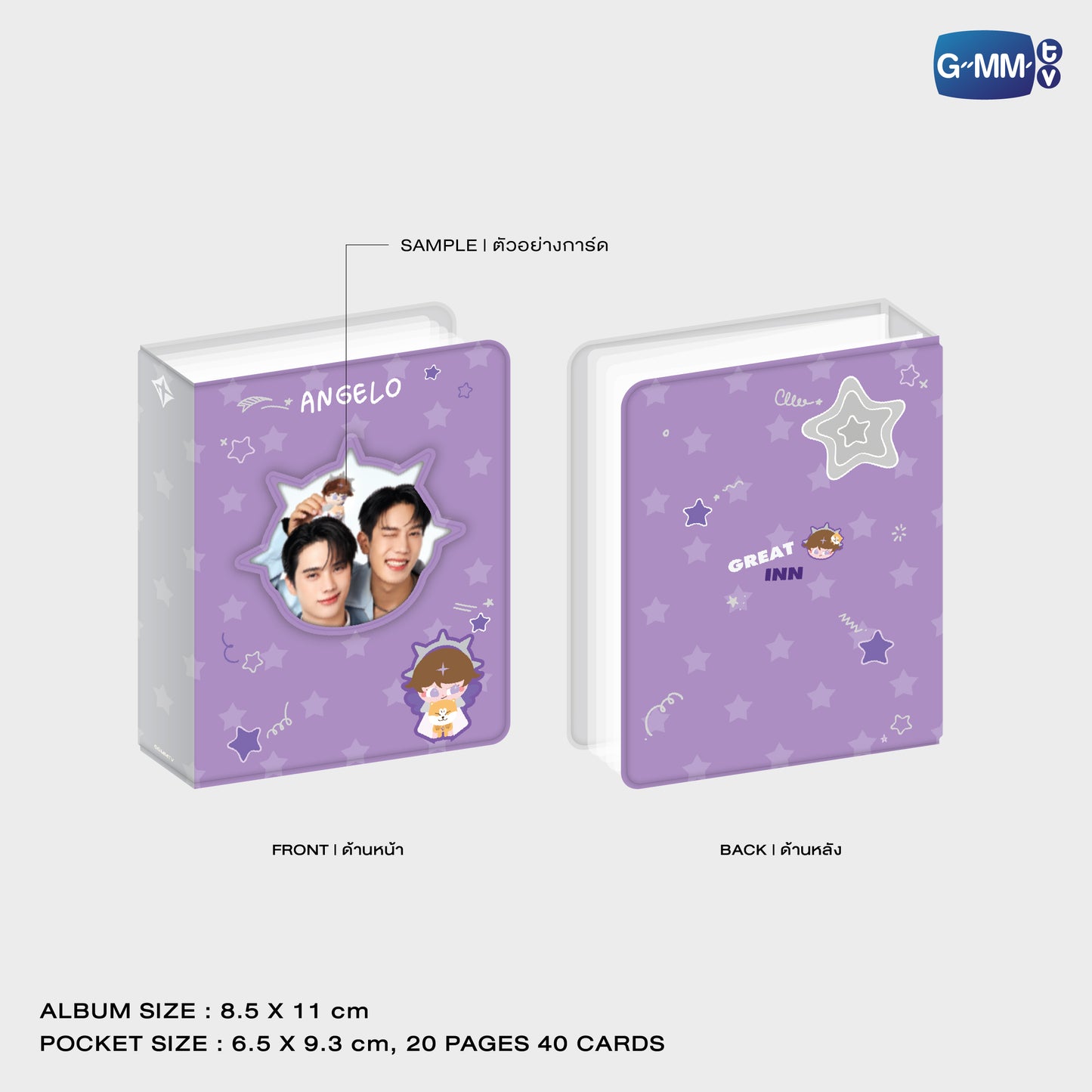 POPNY-330 ANGELO CHARACTER COLLECTIBLE CARD ALBUM