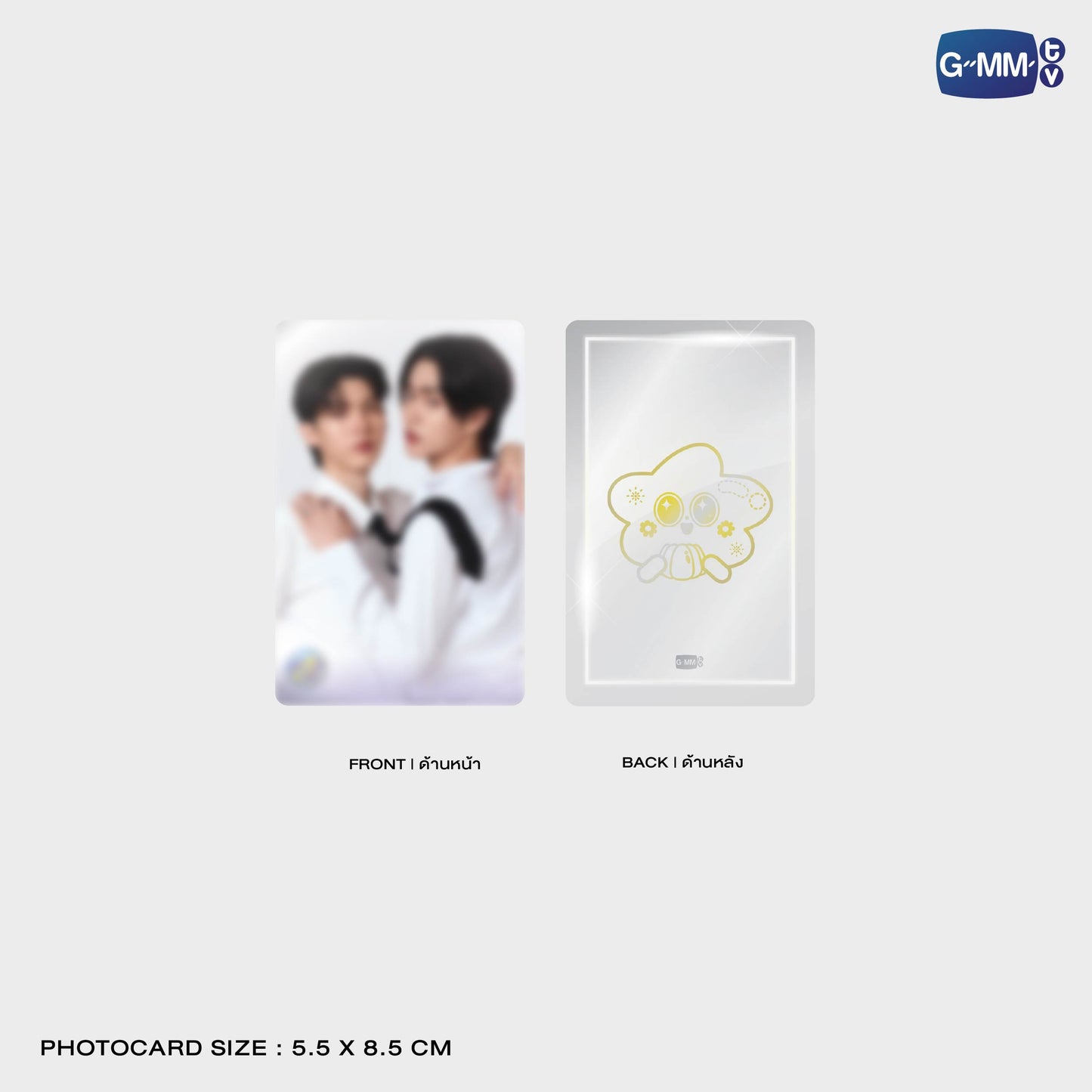 POPOS25-104 CERI MIRROR GRIPTOK MAGSAFE