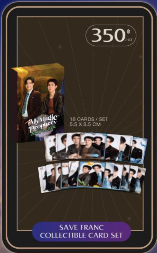 【PRE-ORDER】【My Magic Prophecy】SAVE FRANC COLLECTIBLE CARD SET