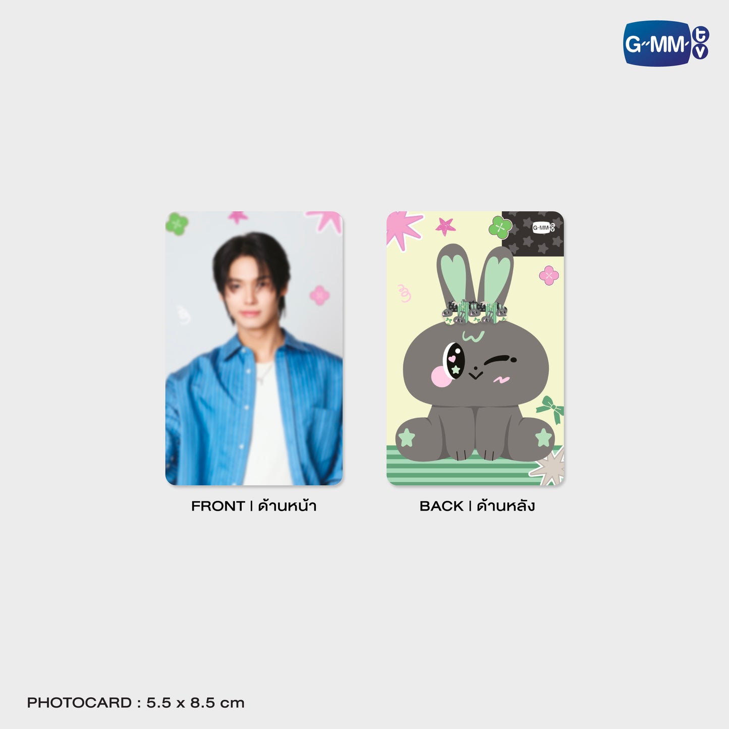 POPOS25-330 METAA HAIR SCRUNCHIE