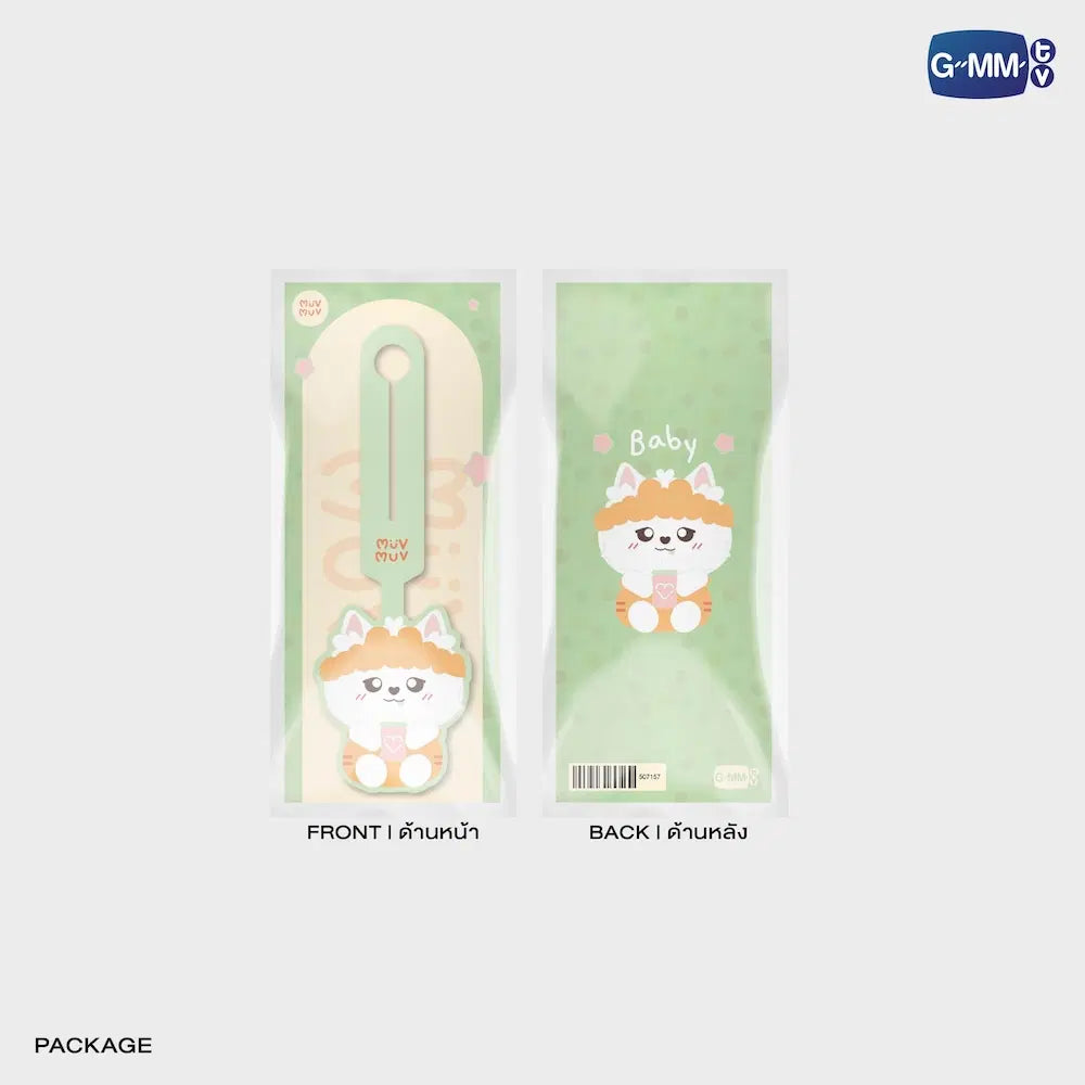 MUVMUV GMMTV FANDOM CHARACTER RUBBER BAG TAG