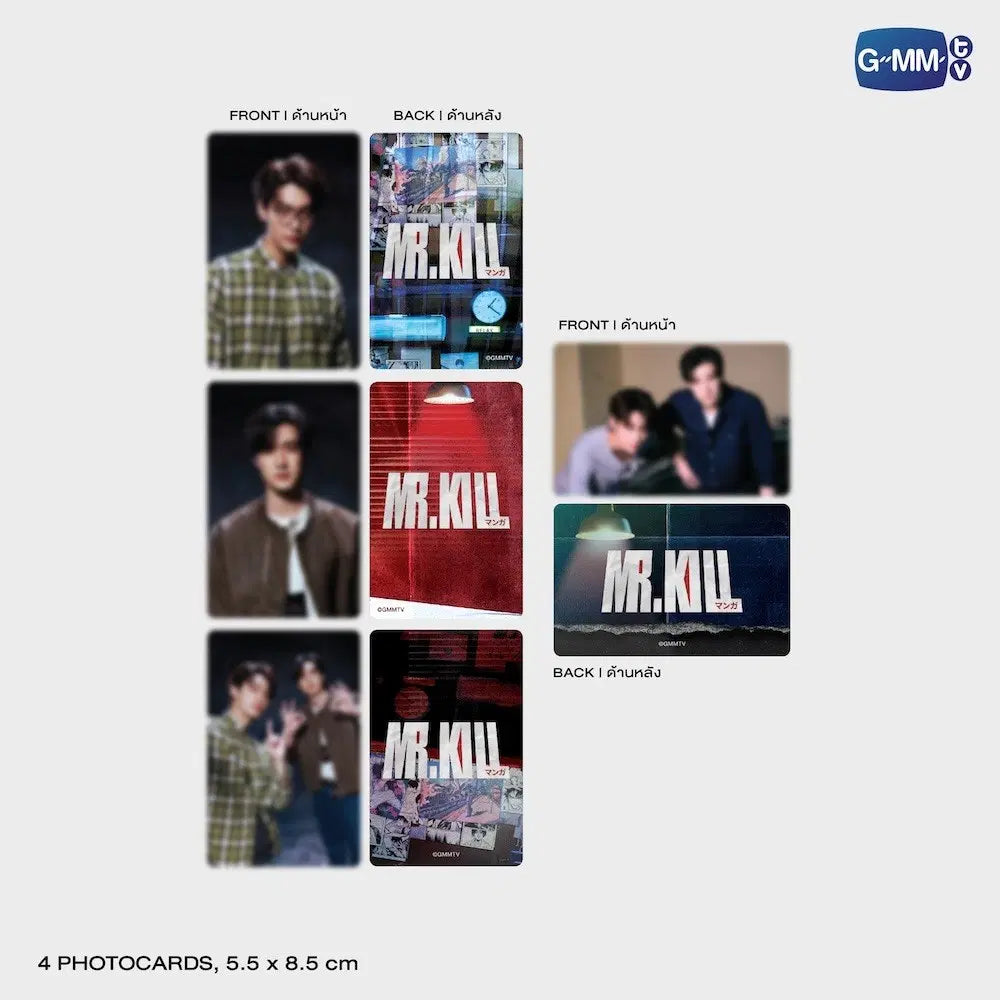 MR.KILL NOVEL (ENGLISH VERSION)