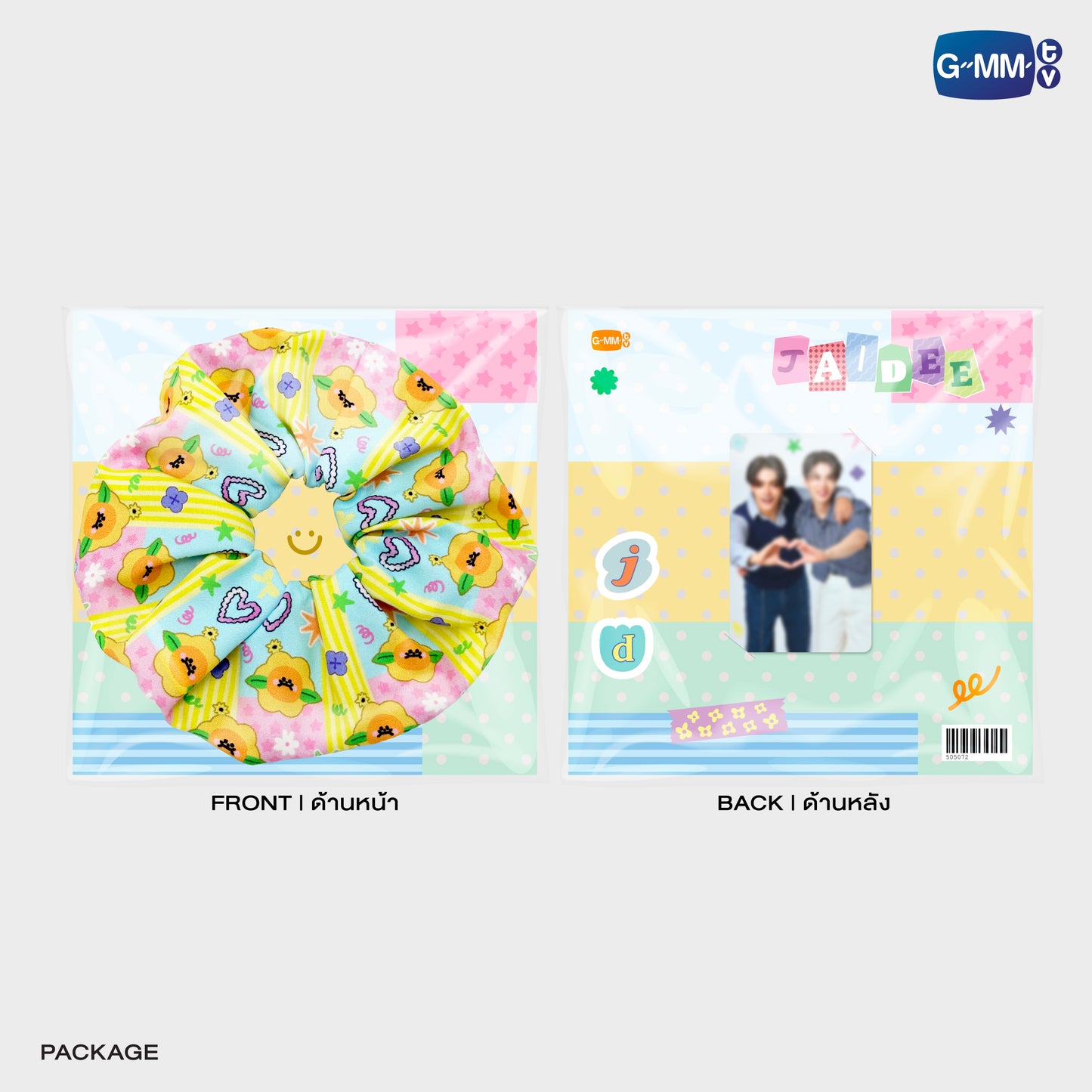 POPOS25-315 JAIDEE HAIR SCRUNCHIE