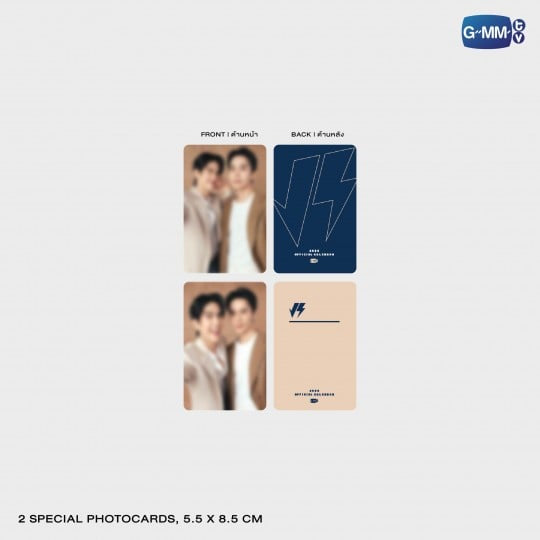 【GMMTV OFFICIAL CALENDAR 2026】JIMMYSEA