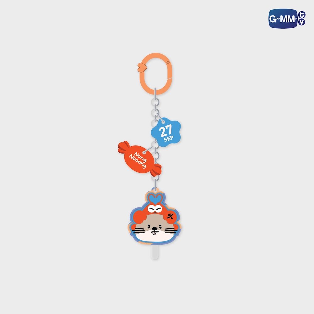 NONG NOOONG FANDOM CHARACTER SWEETIE KEYCHAIN