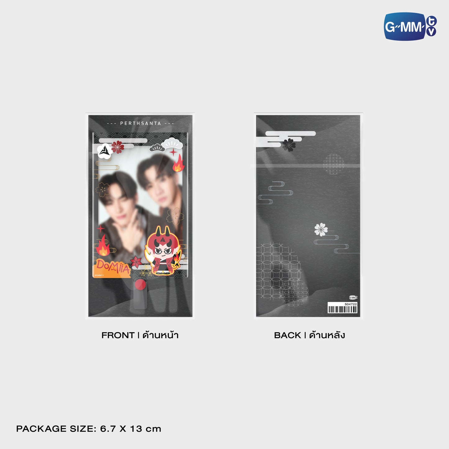 POPOS25-467 PHONE FRAME CARD DOMIIA