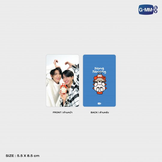 POPUPOS-113 NONG NOOONG CARD HOLDER WITH SEAKEEN PHOTOCARD