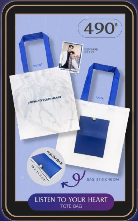 【PRE-ORDER】【My Magic Prophecy】LISTEN TO YOUR HEART TOTE BAG