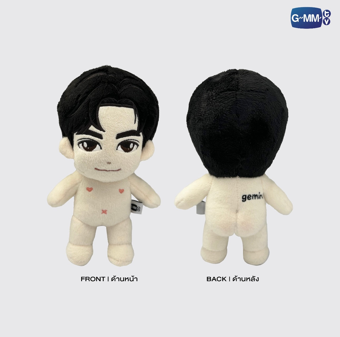 GEMINI PLUSH DOLL GEMINI FOURTH MY TURN CONCERT, 【事後通販】