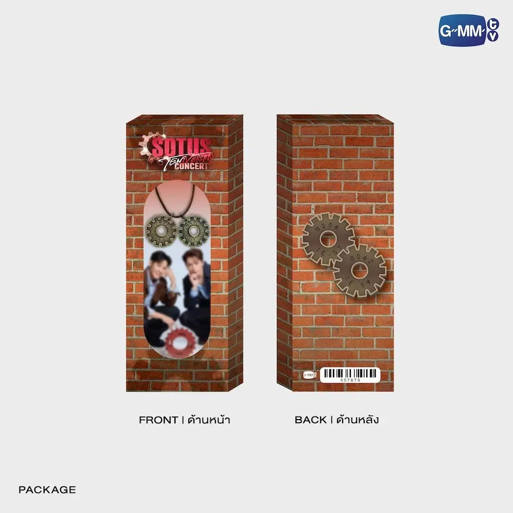 SOTUS GEARS OF US NECKLACE