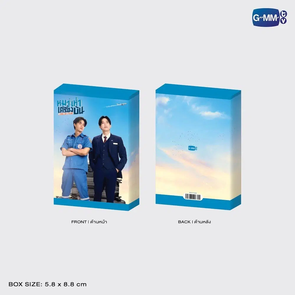 A DOG AND A PLANE COLLECTIBLE CARD SET | ON SCENE EDITION