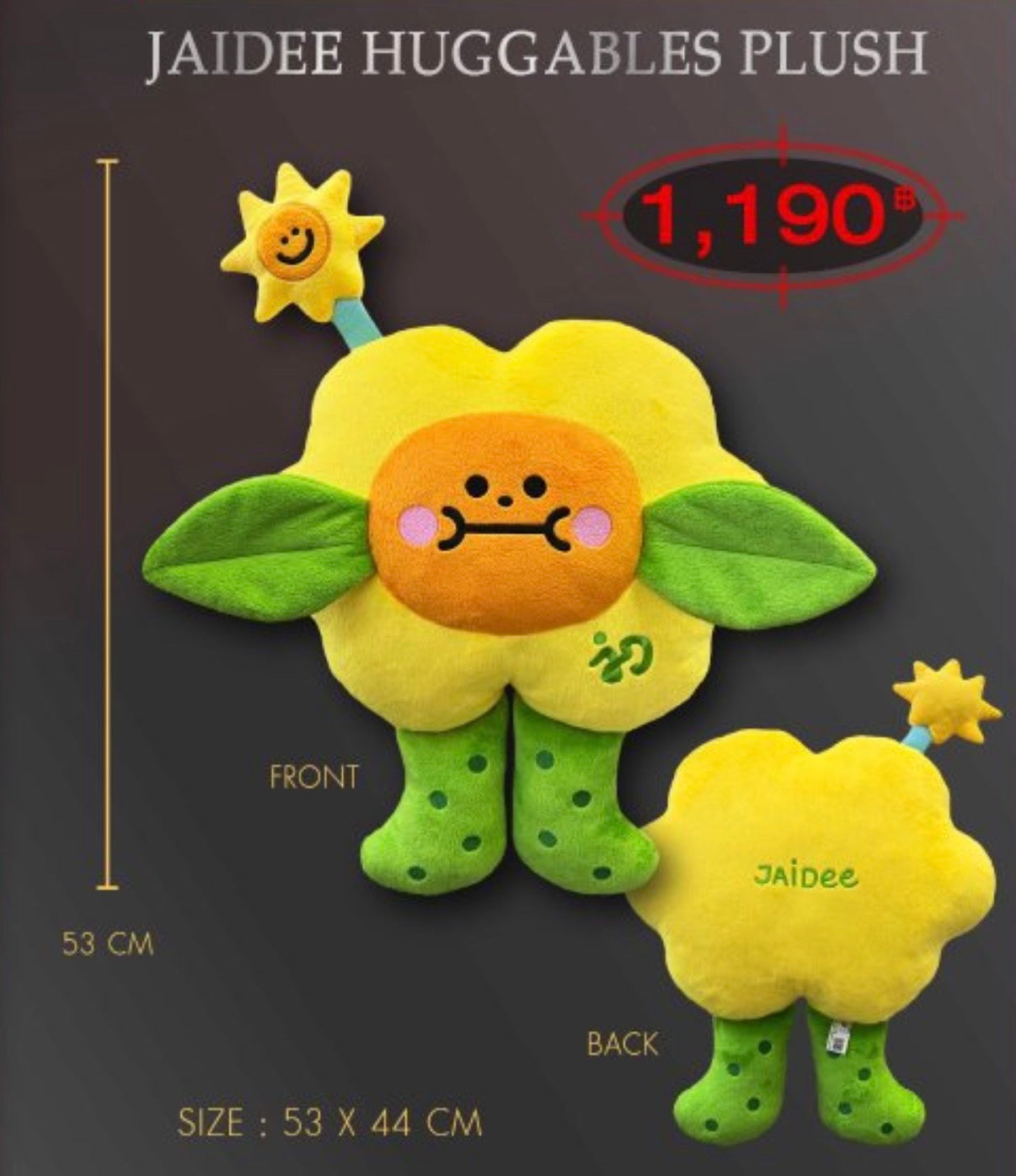 JAIDEE HUGGABLES PLUSH