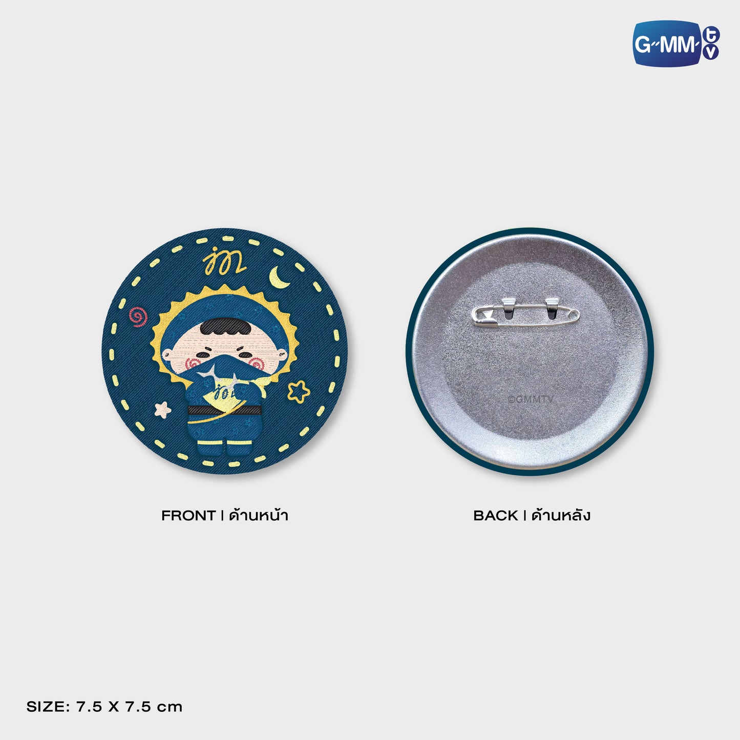 POPOS25-384 WOVEN PIN JUMMO