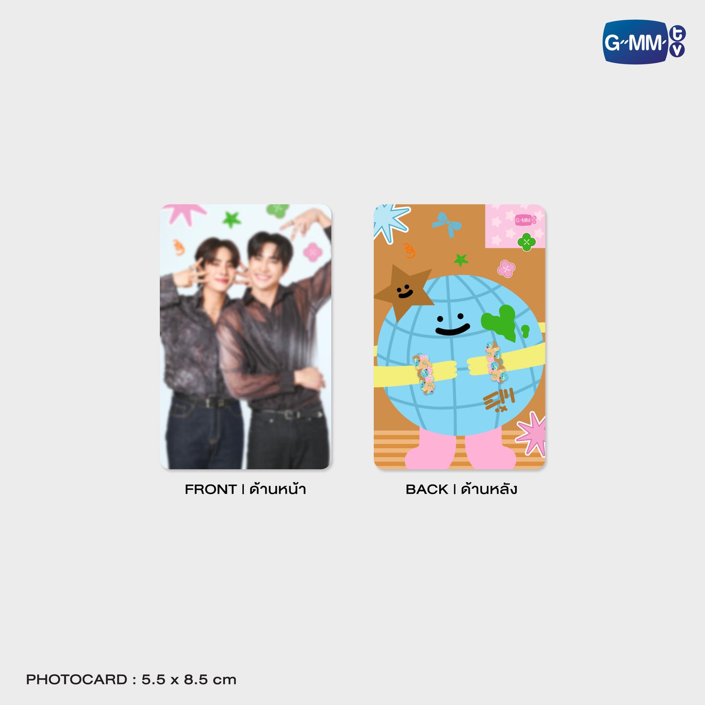 POPOS25-311 MR. SATURNWORLD HAIR SCRUNCHIE