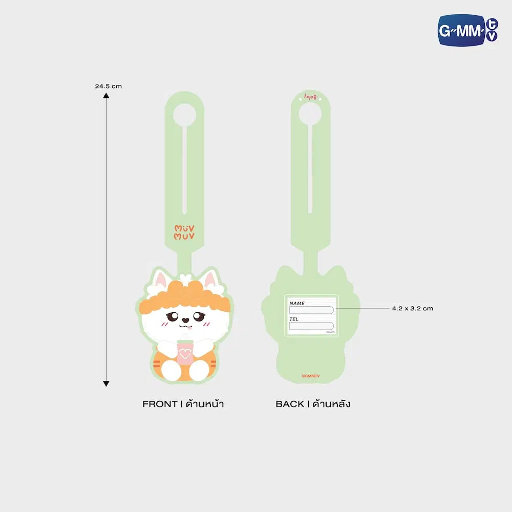 MUVMUV GMMTV FANDOM CHARACTER RUBBER BAG TAG